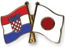 japan_-_brestovac_-_1